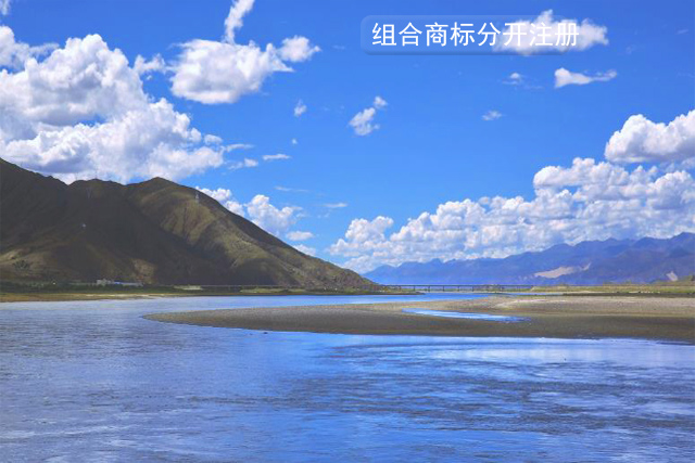 組合商標分開注冊的諸多好處 組合商標分開注冊的諸多好處