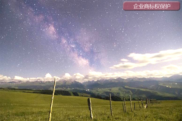 企業(yè)怎么保護自己的商標(biāo)? 企業(yè)怎么保護自己的商標(biāo)?