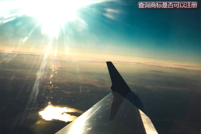 怎么查詢商標是否可以注冊?