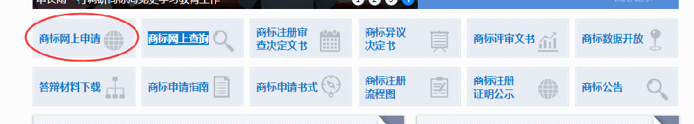 1642561741173062.png QQ截圖20220119105630.png