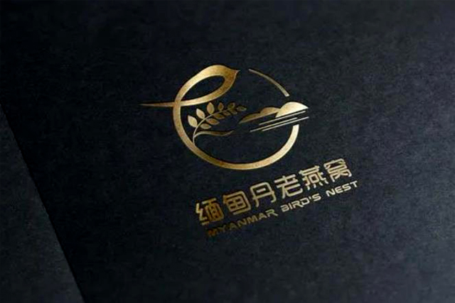 申請商標注冊自己辦理的途徑與方式 申請商標注冊自己辦理的途徑與方式