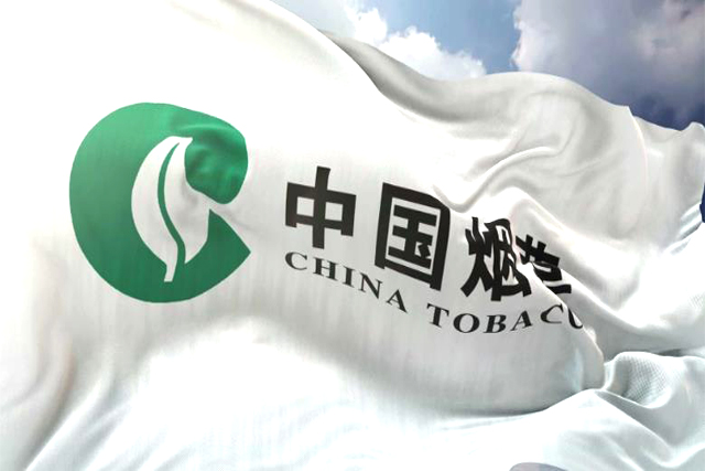 商標轉讓哪些行業特殊證明材料?