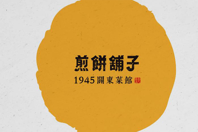 商標注冊網上申報