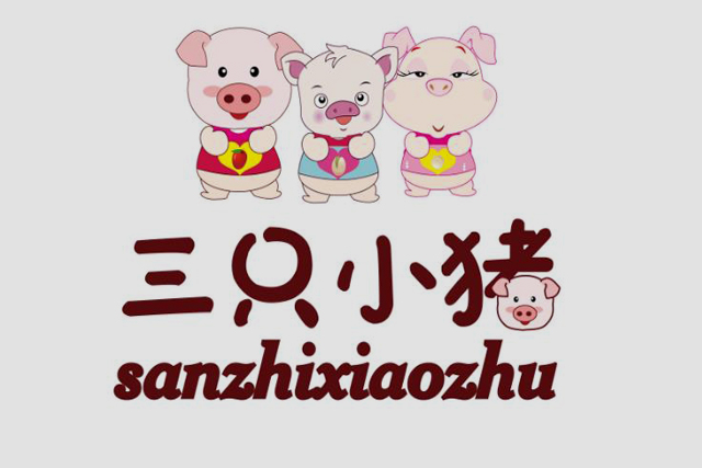 商標(biāo)注冊(cè)需要什么 商標(biāo)注冊(cè)需要什么