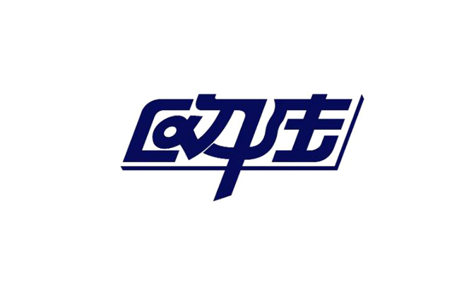 商標文件怎么下載 商標文件怎么下載