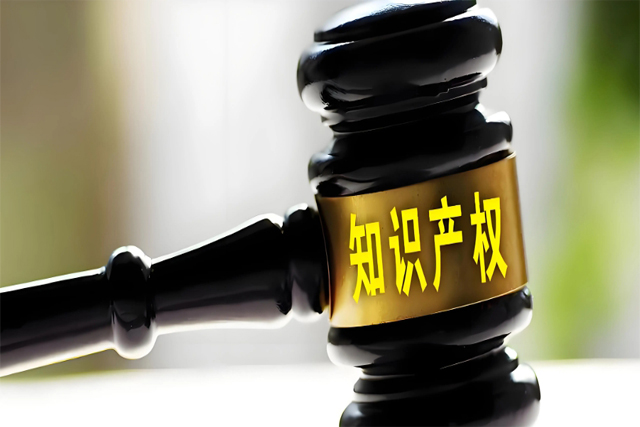 晉州商標(biāo)代理機構(gòu)